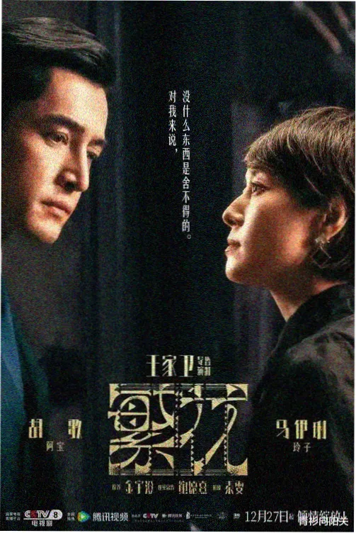 感人母亲故事排行第一 灯下母亲的三封信
