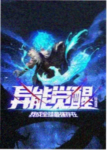 母亲短篇合集 一碗面里的四季 封面
